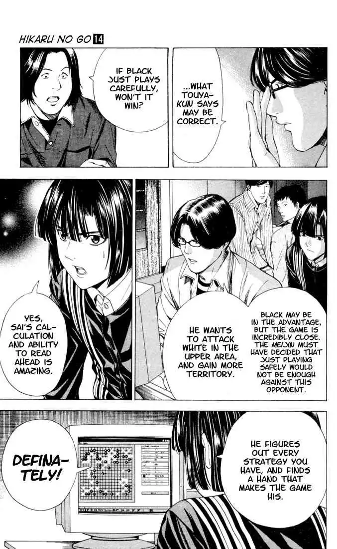 Hikaru no go Chapter 114 18